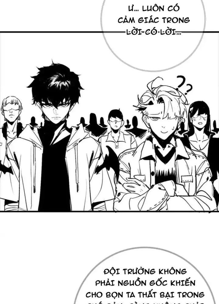 Trùng Sinh Ta Có Được Hệ Thống Không Cấp Chapter 8 - 27