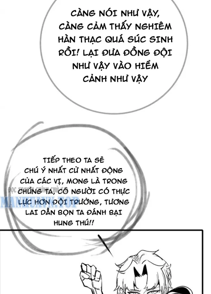 Trùng Sinh Ta Có Được Hệ Thống Không Cấp Chapter 8 - 31