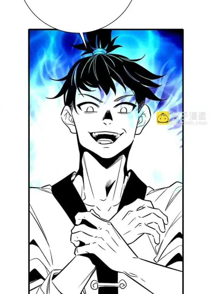 Trùng Sinh Ta Có Được Hệ Thống Không Cấp Chapter 8 - 55