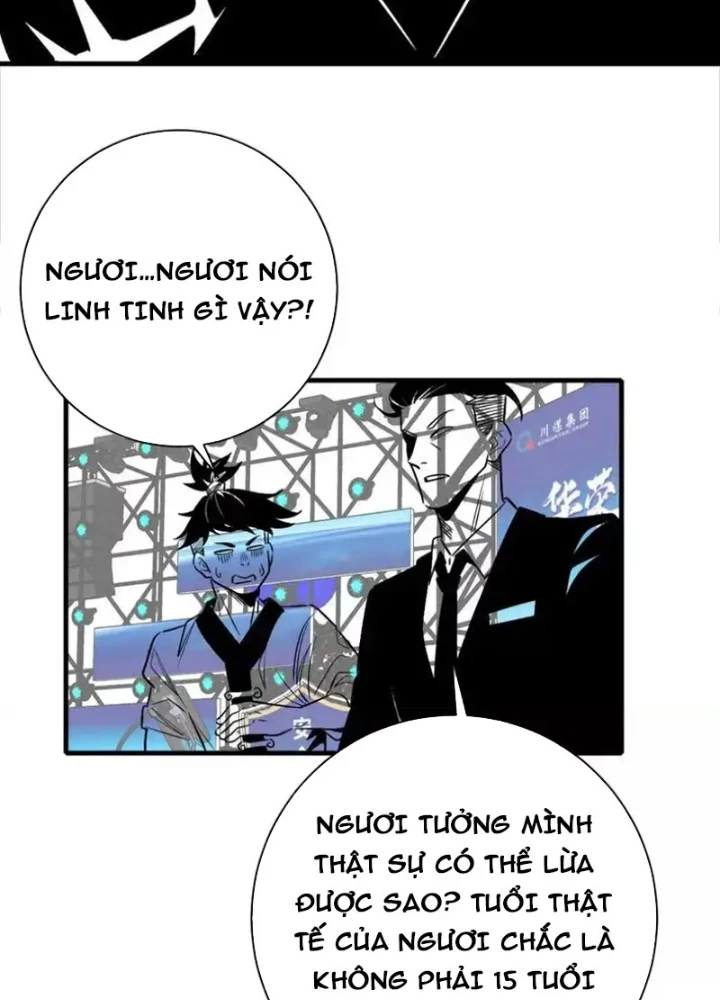 Trùng Sinh Ta Có Được Hệ Thống Không Cấp Chapter 8 - 61