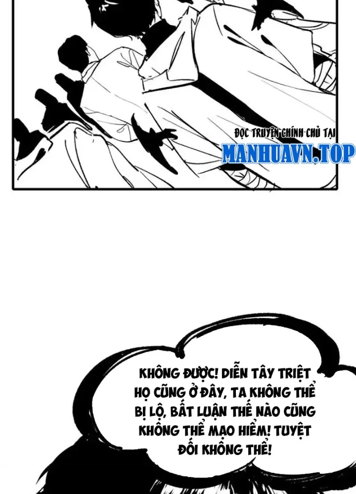 Trùng Sinh Ta Có Được Hệ Thống Không Cấp Chapter 8 - 73