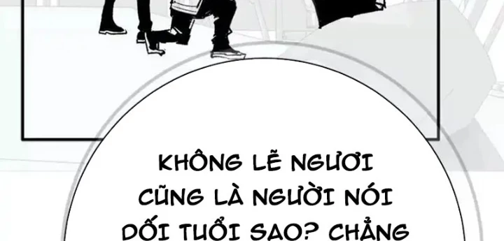 Trùng Sinh Ta Có Được Hệ Thống Không Cấp Chapter 8 - 84