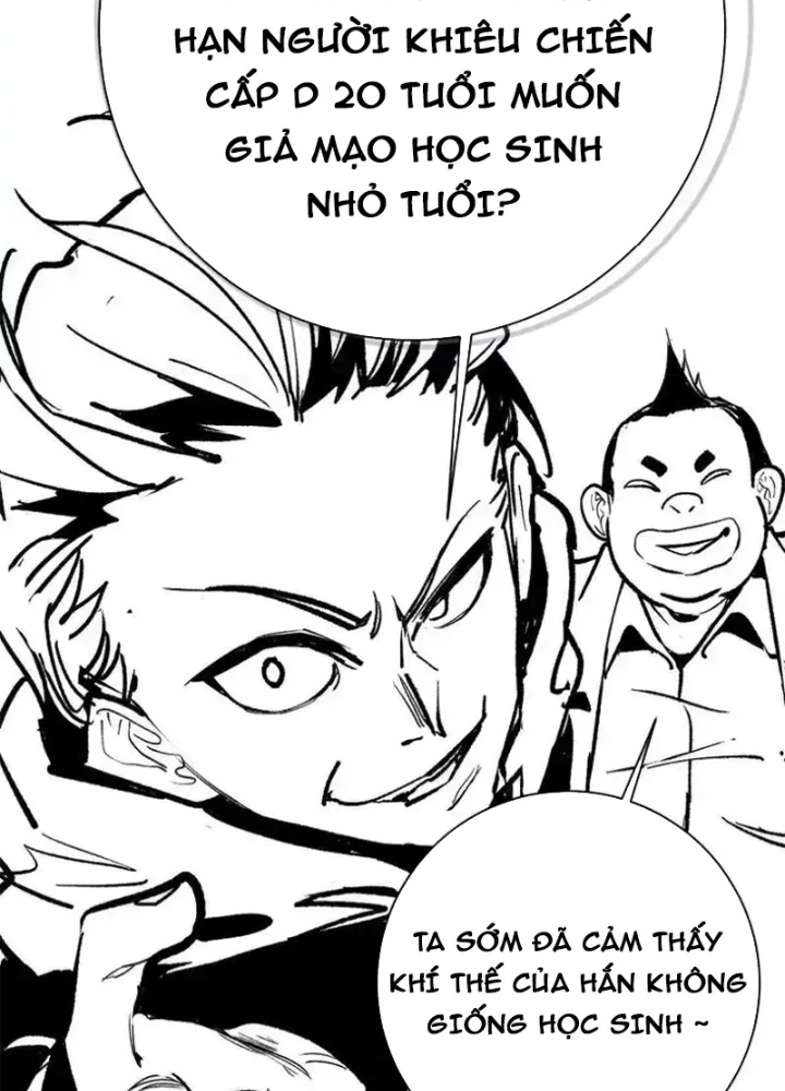 Trùng Sinh Ta Có Được Hệ Thống Không Cấp Chapter 8 - 85