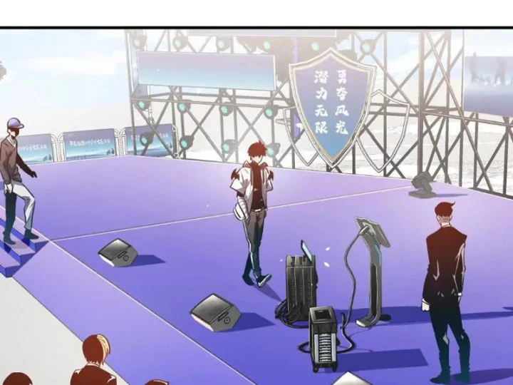 Trùng Sinh Ta Có Được Hệ Thống Không Cấp Chapter 9 - 34