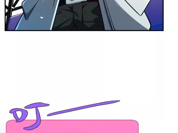 Trùng Sinh Ta Có Được Hệ Thống Không Cấp Chapter 9 - 71