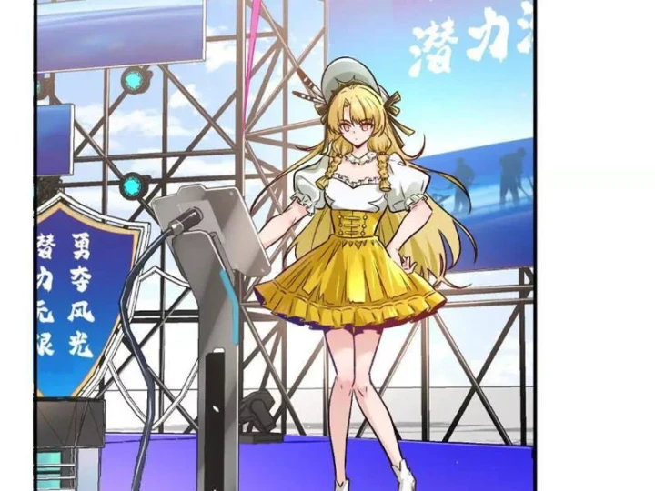 Trùng Sinh Ta Có Được Hệ Thống Không Cấp Chapter 9 - 123