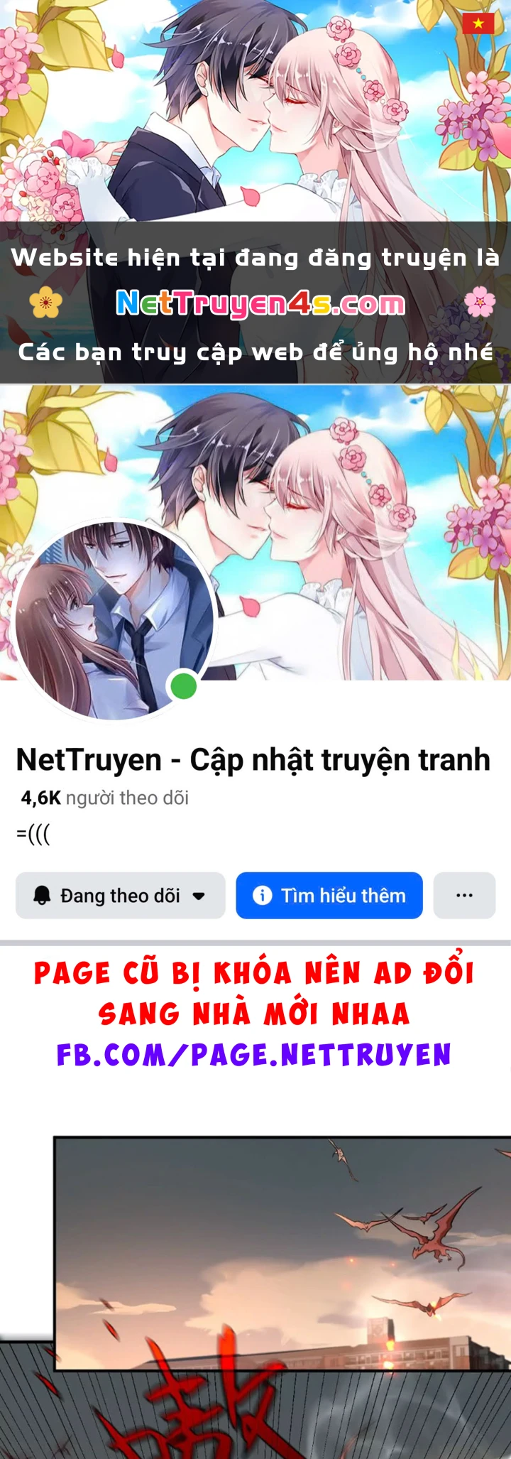 Trùng Sinh Ta Có Được Hệ Thống Không Cấp Chapter 10 - 1