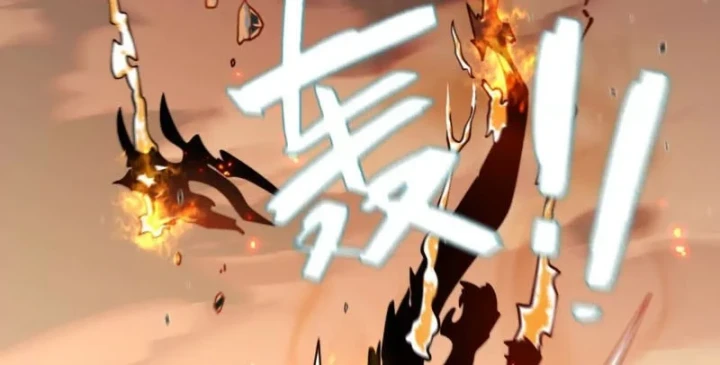 Trùng Sinh Ta Có Được Hệ Thống Không Cấp Chapter 11 - 5