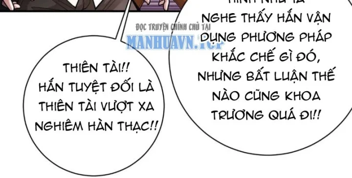 Trùng Sinh Ta Có Được Hệ Thống Không Cấp Chapter 11 - 17