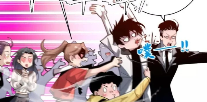 Trùng Sinh Ta Có Được Hệ Thống Không Cấp Chapter 11 - 101