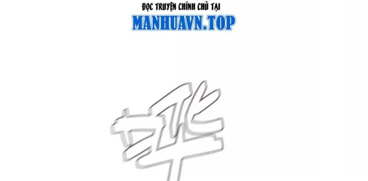 Trùng Sinh Ta Có Được Hệ Thống Không Cấp Chapter 11 - 106