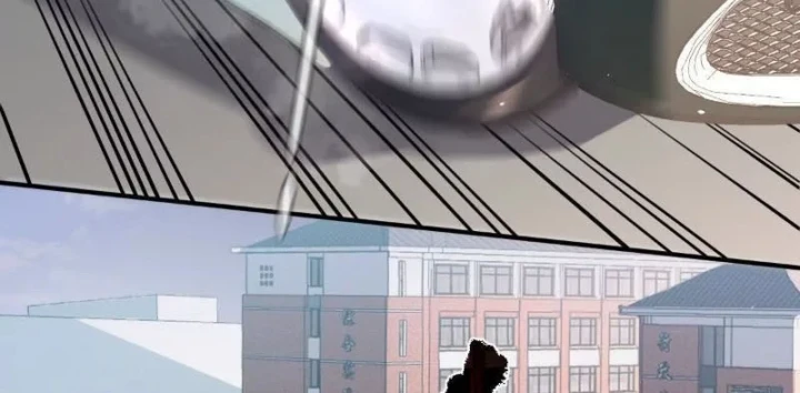 Trùng Sinh Ta Có Được Hệ Thống Không Cấp Chapter 11 - 108