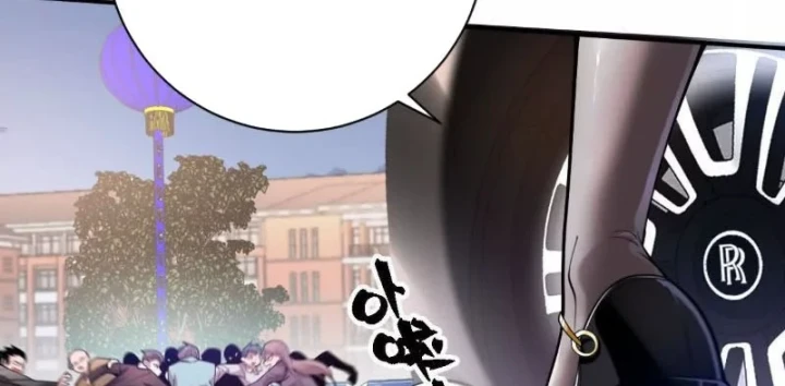 Trùng Sinh Ta Có Được Hệ Thống Không Cấp Chapter 11 - 114