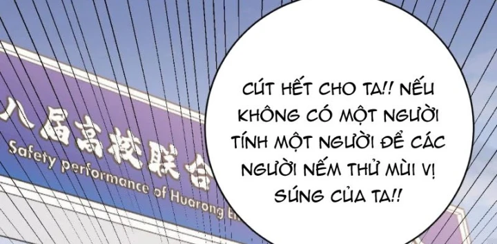 Trùng Sinh Ta Có Được Hệ Thống Không Cấp Chapter 11 - 116