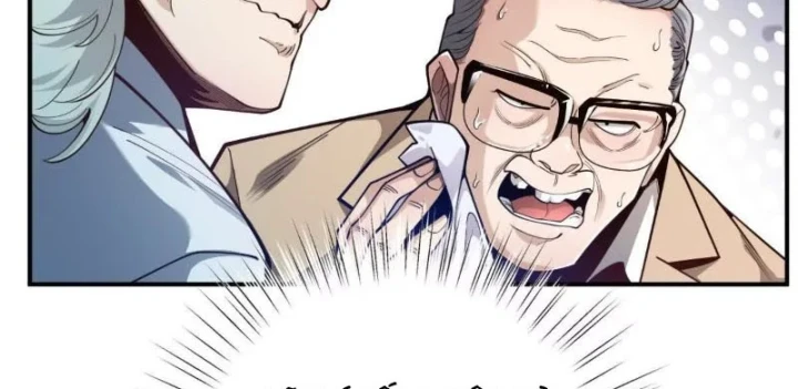 Trùng Sinh Ta Có Được Hệ Thống Không Cấp Chapter 11 - 158