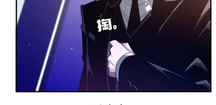 Trùng Sinh Ta Có Được Hệ Thống Không Cấp Chapter 11 - 173