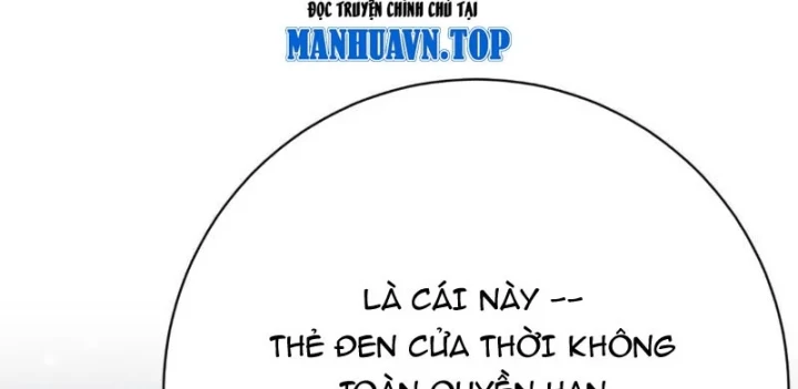 Trùng Sinh Ta Có Được Hệ Thống Không Cấp Chapter 11 - 174