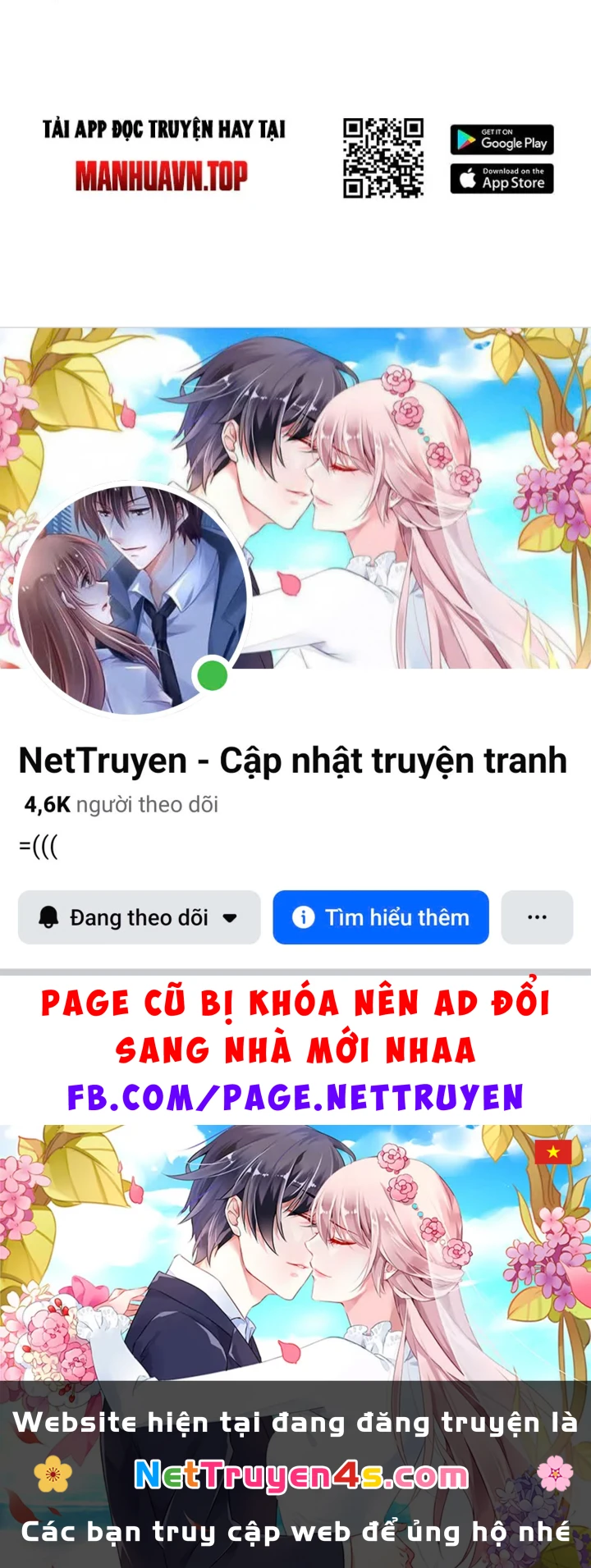 Trùng Sinh Ta Có Được Hệ Thống Không Cấp Chapter 11 - 180