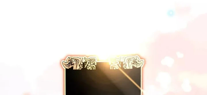 Trùng Sinh Ta Có Được Hệ Thống Không Cấp Chapter 12 - 2