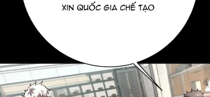 Trùng Sinh Ta Có Được Hệ Thống Không Cấp Chapter 12 - 23