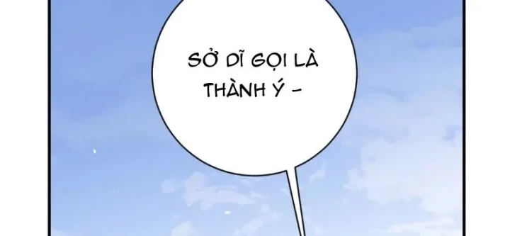 Trùng Sinh Ta Có Được Hệ Thống Không Cấp Chapter 12 - 37