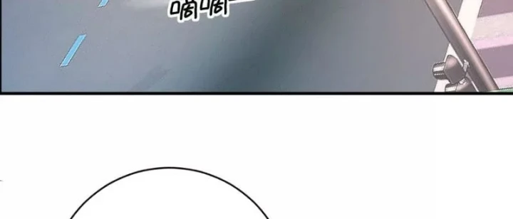 Trùng Sinh Ta Có Được Hệ Thống Không Cấp Chapter 12 - 65