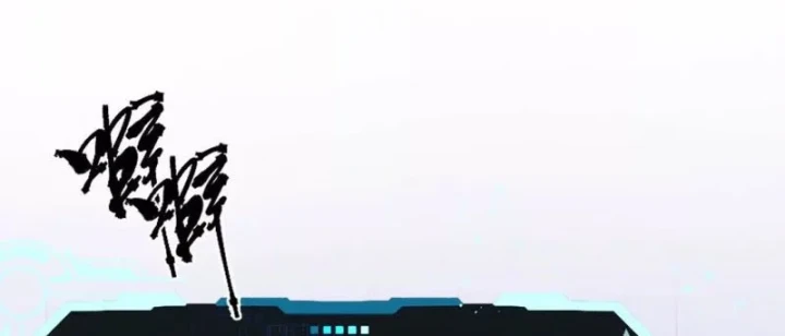 Trùng Sinh Ta Có Được Hệ Thống Không Cấp Chapter 12 - 83