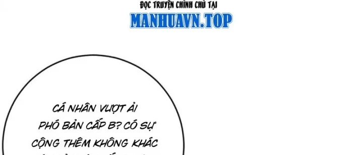 Trùng Sinh Ta Có Được Hệ Thống Không Cấp Chapter 12 - 87