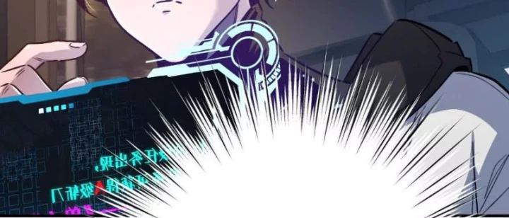 Trùng Sinh Ta Có Được Hệ Thống Không Cấp Chapter 12 - 90