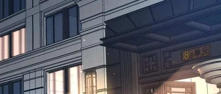 Trùng Sinh Ta Có Được Hệ Thống Không Cấp Chapter 12 - 104