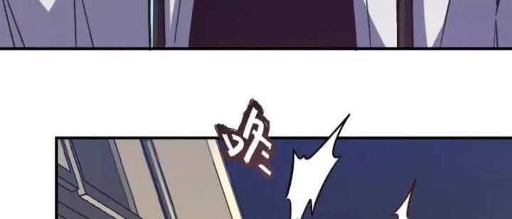 Trùng Sinh Ta Có Được Hệ Thống Không Cấp Chapter 12 - 111