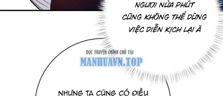 Trùng Sinh Ta Có Được Hệ Thống Không Cấp Chapter 12 - 151