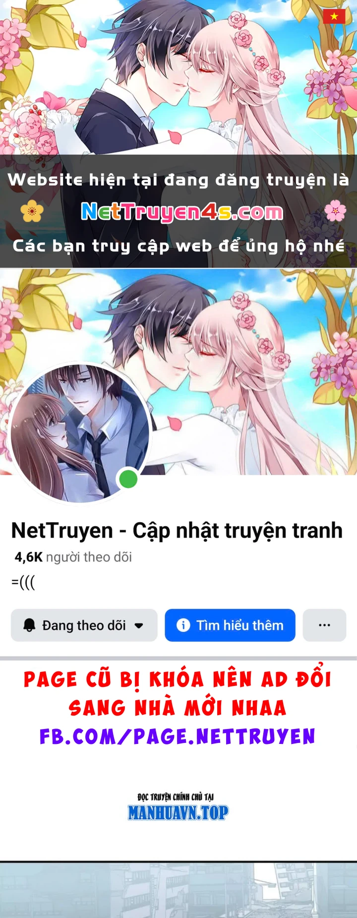 Trùng Sinh Ta Có Được Hệ Thống Không Cấp Chapter 15 - 1