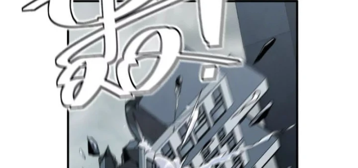 Trùng Sinh Ta Có Được Hệ Thống Không Cấp Chapter 15 - 34