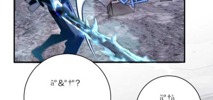 Trùng Sinh Ta Có Được Hệ Thống Không Cấp Chapter 15 - 57