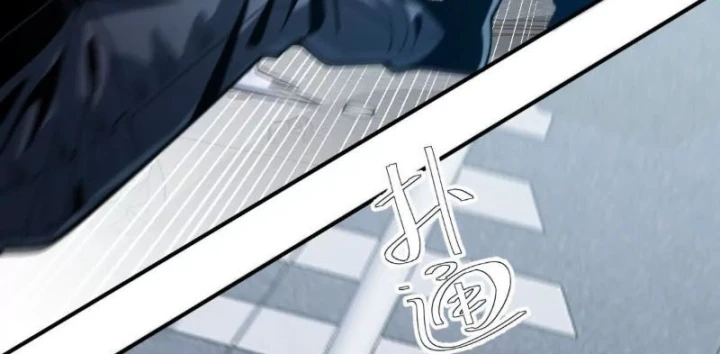 Trùng Sinh Ta Có Được Hệ Thống Không Cấp Chapter 15 - 106