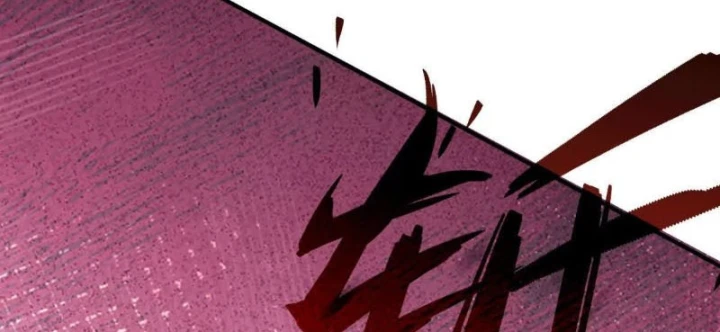 Trùng Sinh Ta Có Được Hệ Thống Không Cấp Chapter 15 - 146