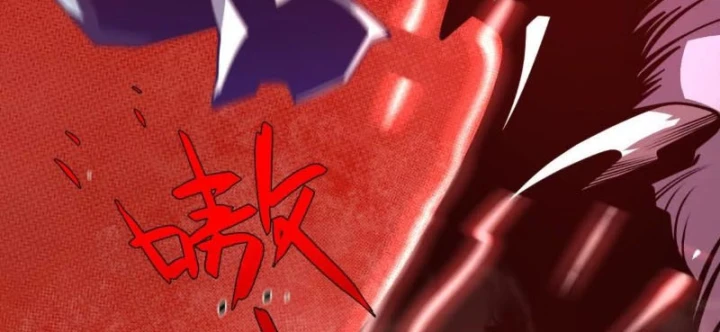 Trùng Sinh Ta Có Được Hệ Thống Không Cấp Chapter 15 - 176