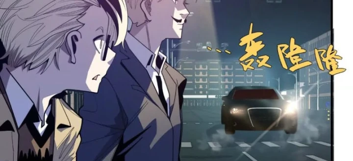 Trùng Sinh Ta Có Được Hệ Thống Không Cấp Chapter 15 - 194