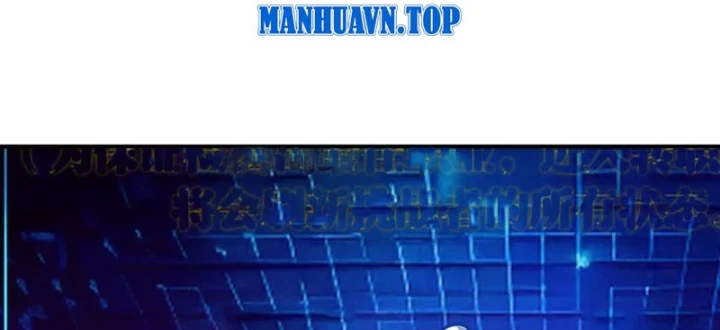 Trùng Sinh Ta Có Được Hệ Thống Không Cấp Chapter 15 - 226