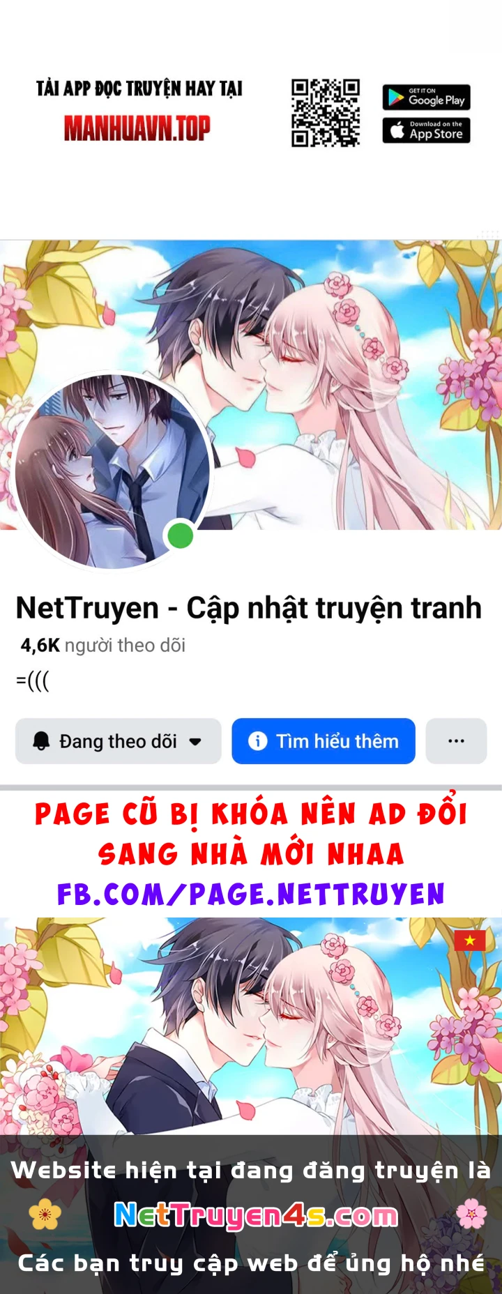 Trùng Sinh Ta Có Được Hệ Thống Không Cấp Chapter 15 - 240