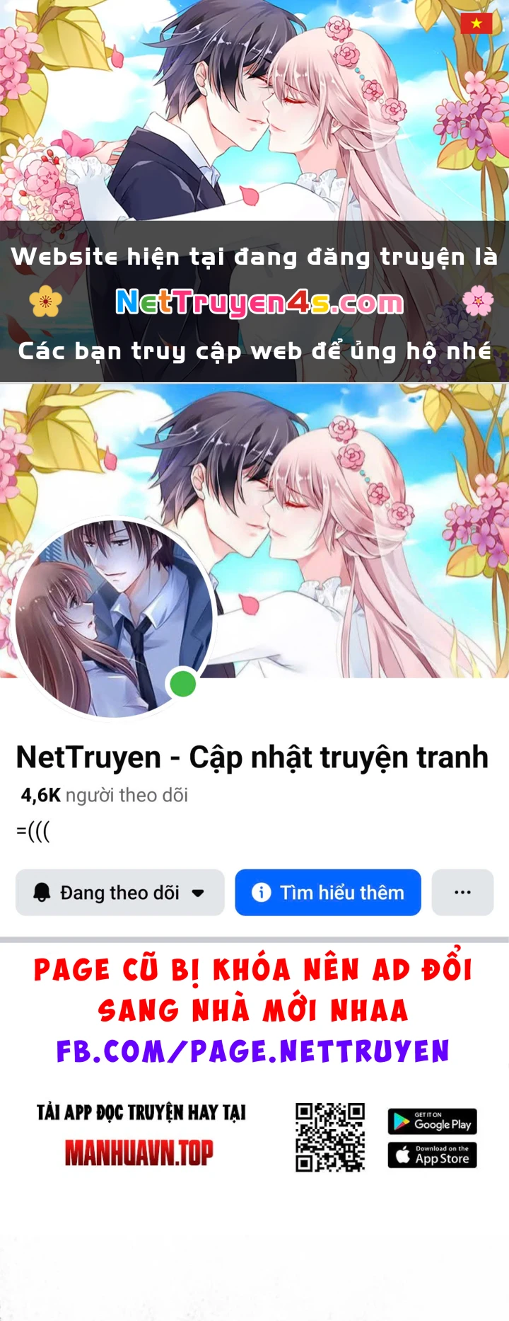 Trùng Sinh Ta Có Được Hệ Thống Không Cấp Chapter 16 - 1