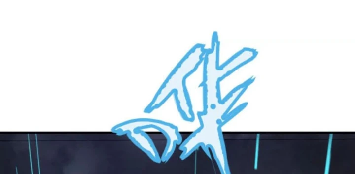 Trùng Sinh Ta Có Được Hệ Thống Không Cấp Chapter 16 - 16