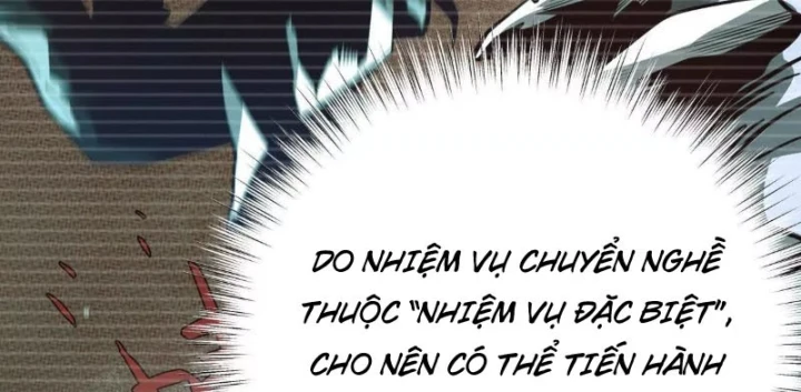 Trùng Sinh Ta Có Được Hệ Thống Không Cấp Chapter 16 - 25