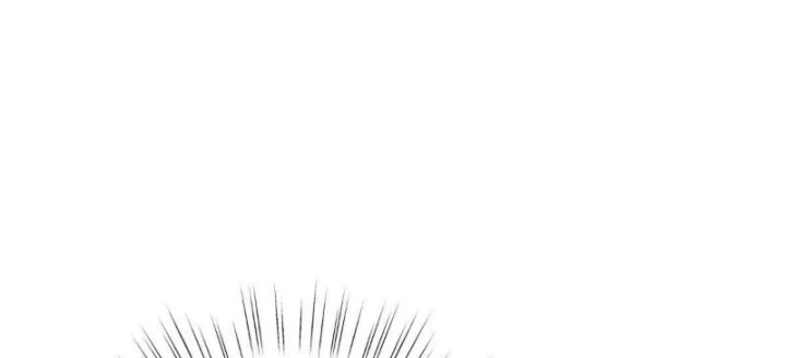 Trùng Sinh Ta Có Được Hệ Thống Không Cấp Chapter 16 - 107