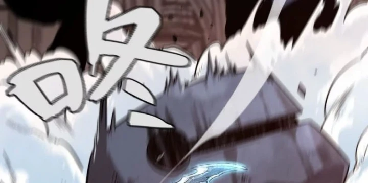 Trùng Sinh Ta Có Được Hệ Thống Không Cấp Chapter 16 - 151