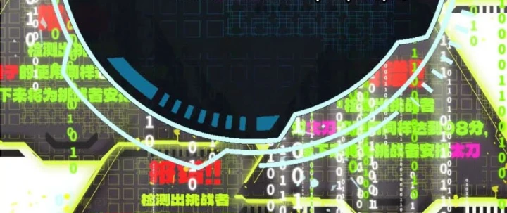 Trùng Sinh Ta Có Được Hệ Thống Không Cấp Chapter 16 - 201