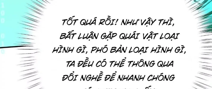 Trùng Sinh Ta Có Được Hệ Thống Không Cấp Chapter 16 - 215