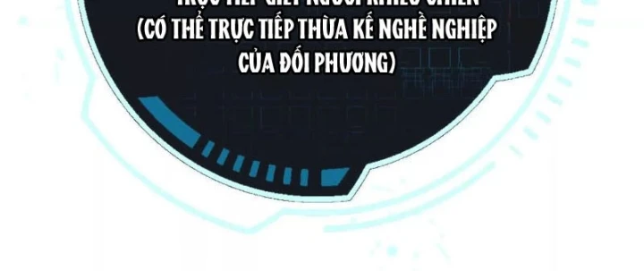 Trùng Sinh Ta Có Được Hệ Thống Không Cấp Chapter 16 - 219