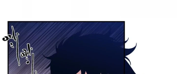 Trùng Sinh Ta Có Được Hệ Thống Không Cấp Chapter 16 - 229